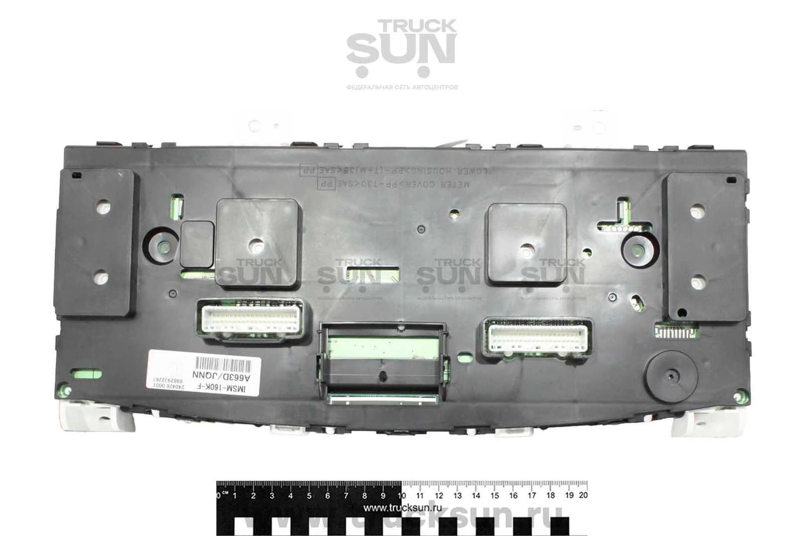 Щиток панели приборов 6HK FVR34 (8982932261), изображение 2 из 2