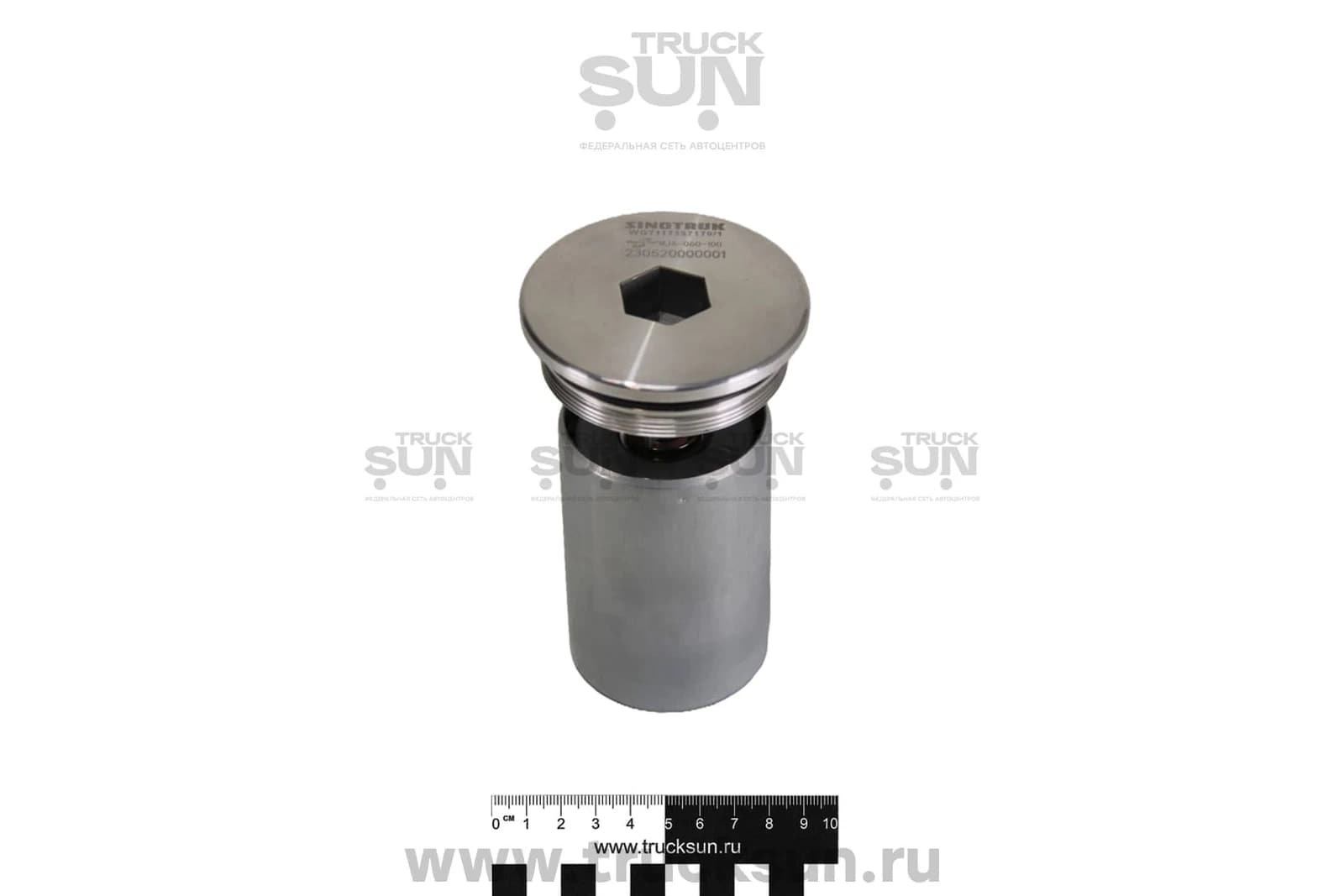 Фильтр масляный заднего моста C7H SITRAK, изображение 1 из 5
