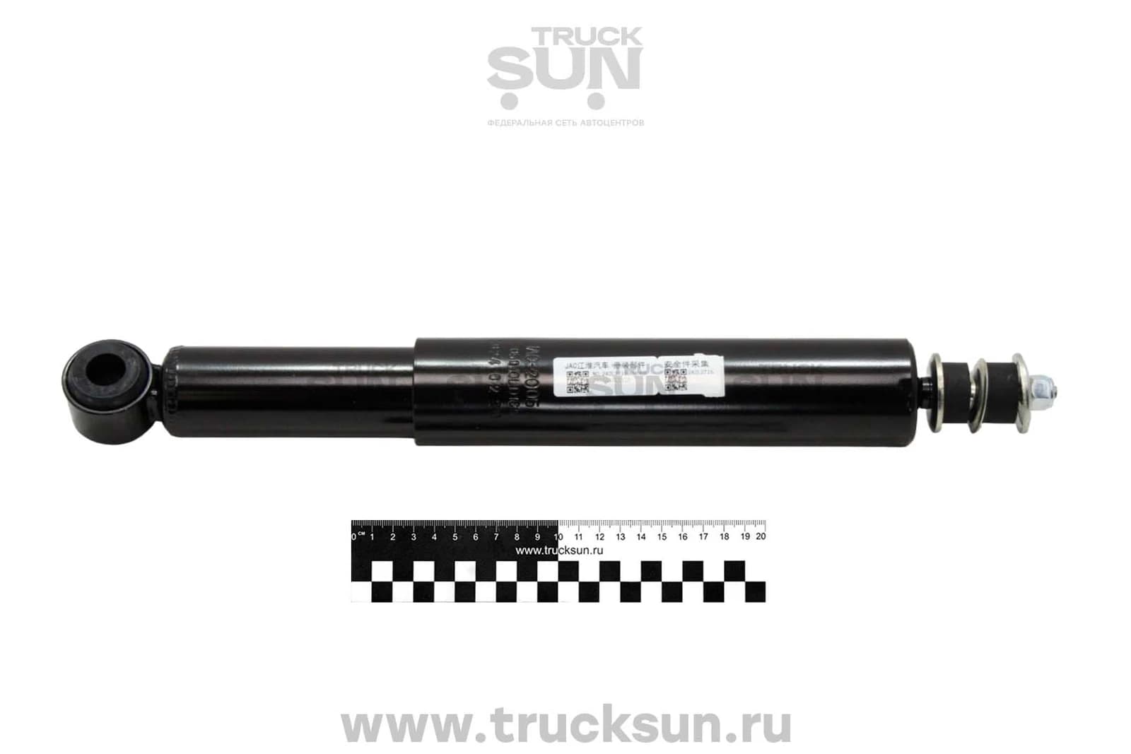 Амортизатор FR Компас 5