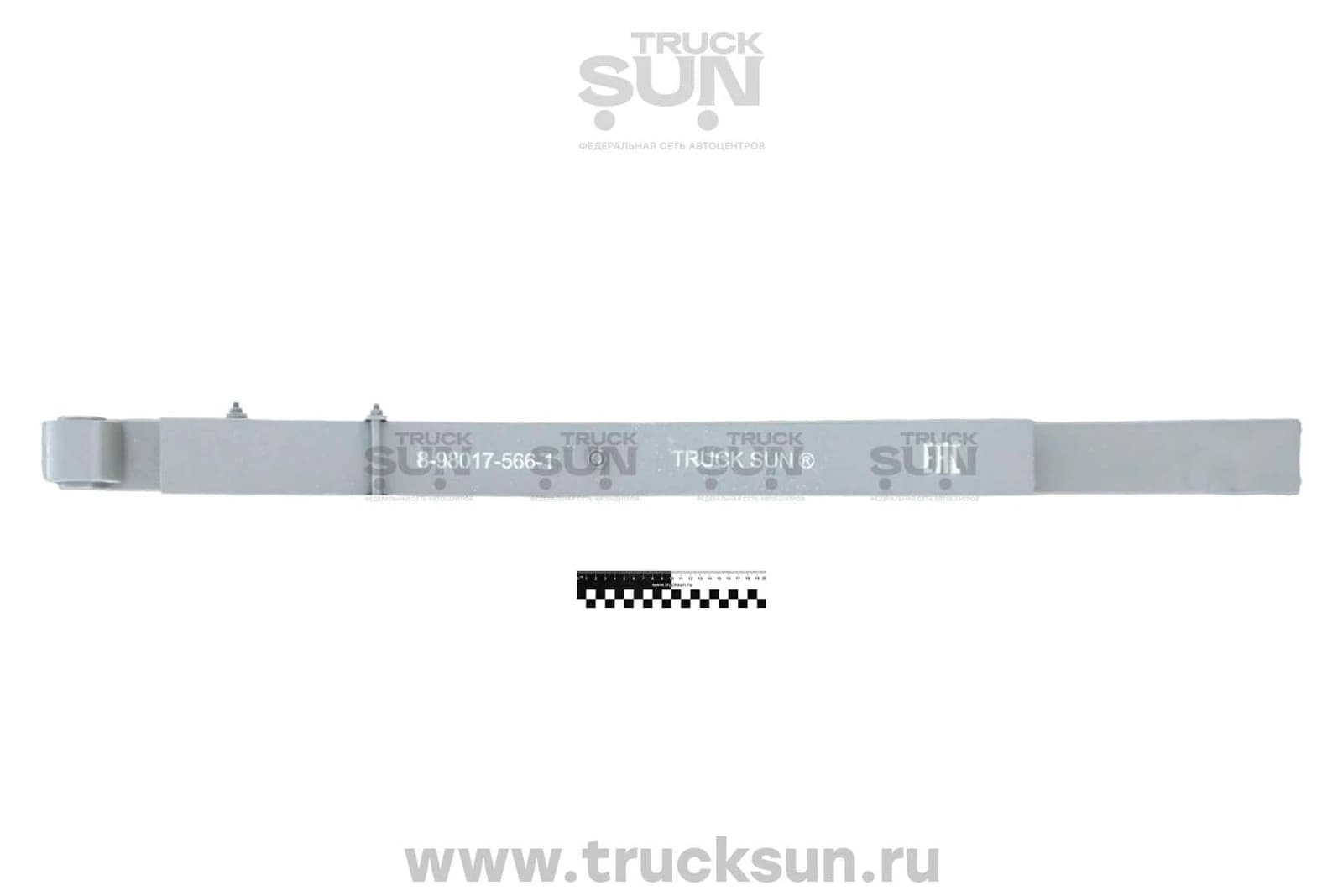 Рессора RR FVR34, изображение 1 из 2