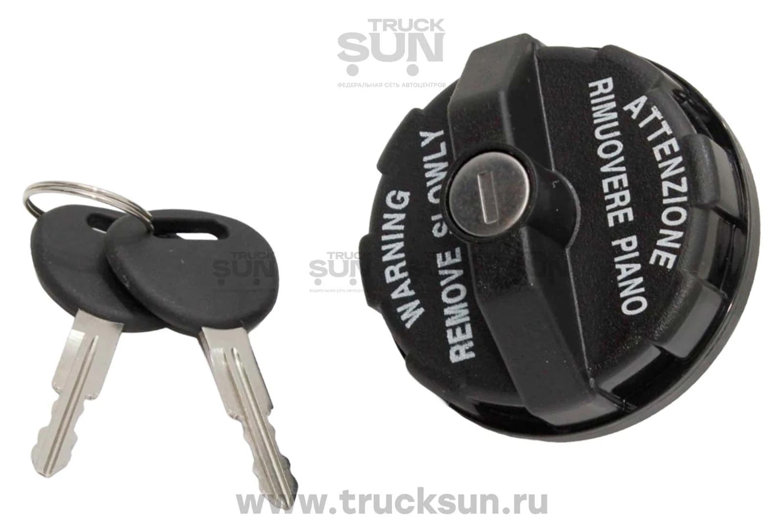 Крышка бензобака с ключом HD120/170 (31180-7CA00) как на Porter, изображение 1 из 2