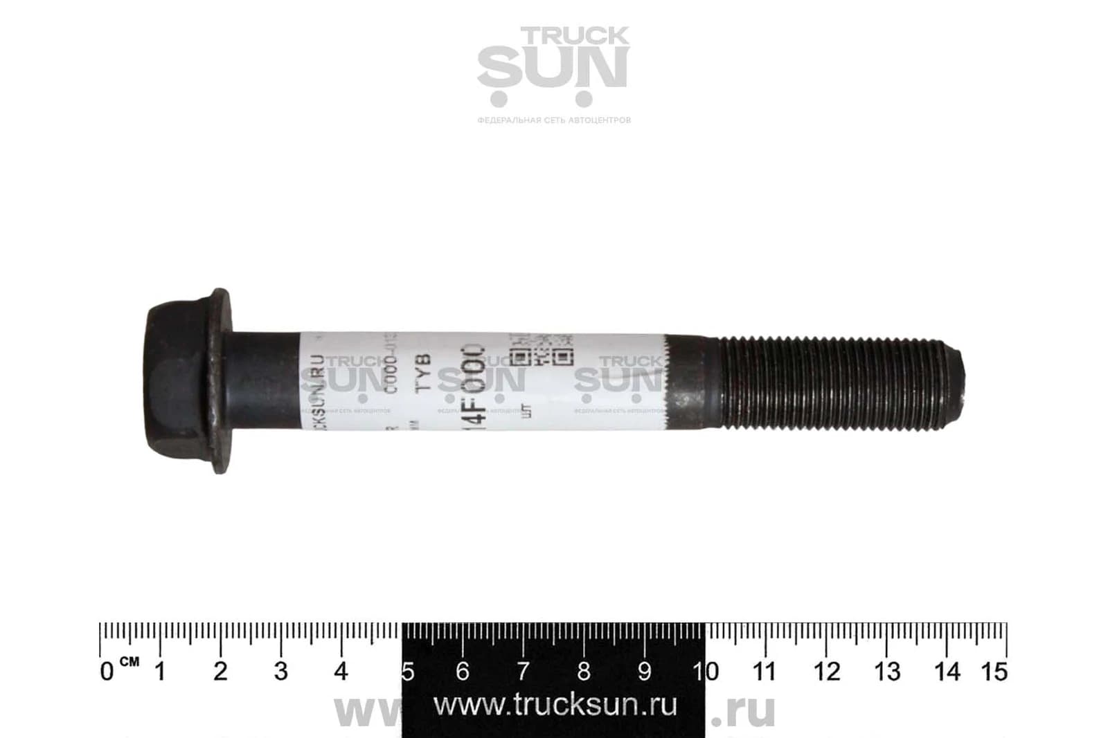 Палец рессоры FR Bongo III M16-112 мм без гайки