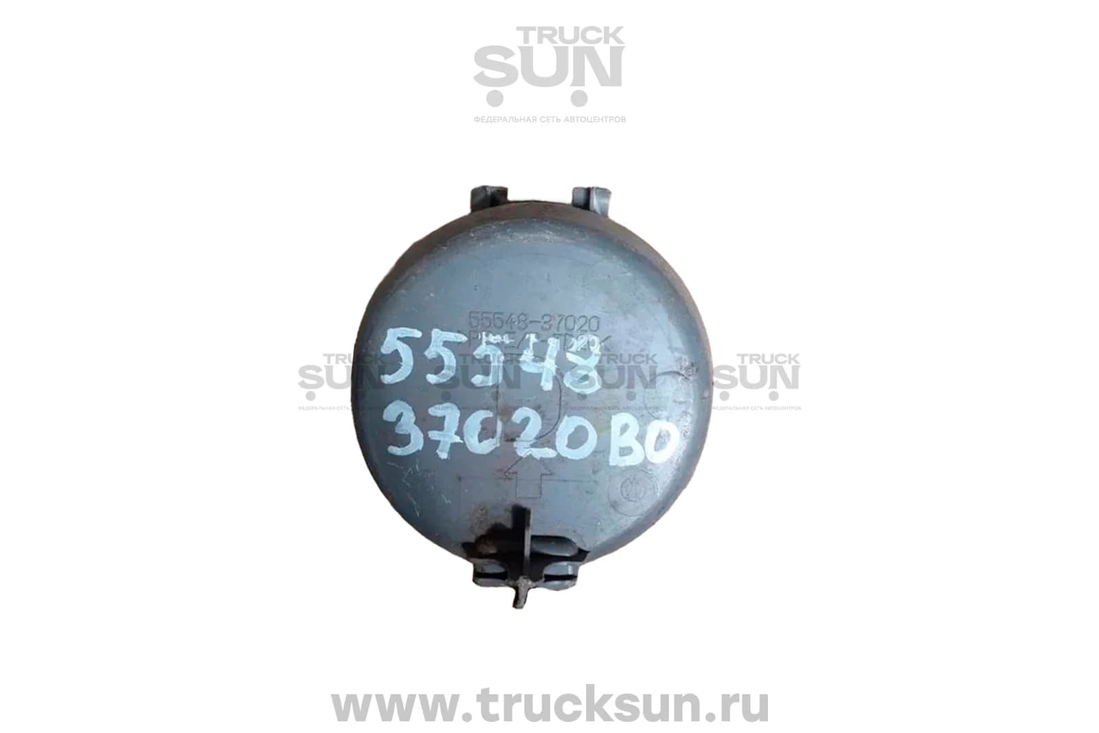 Стакан приборной панели HINO300 (55548-37020b0) Б/У, изображение 2 из 2