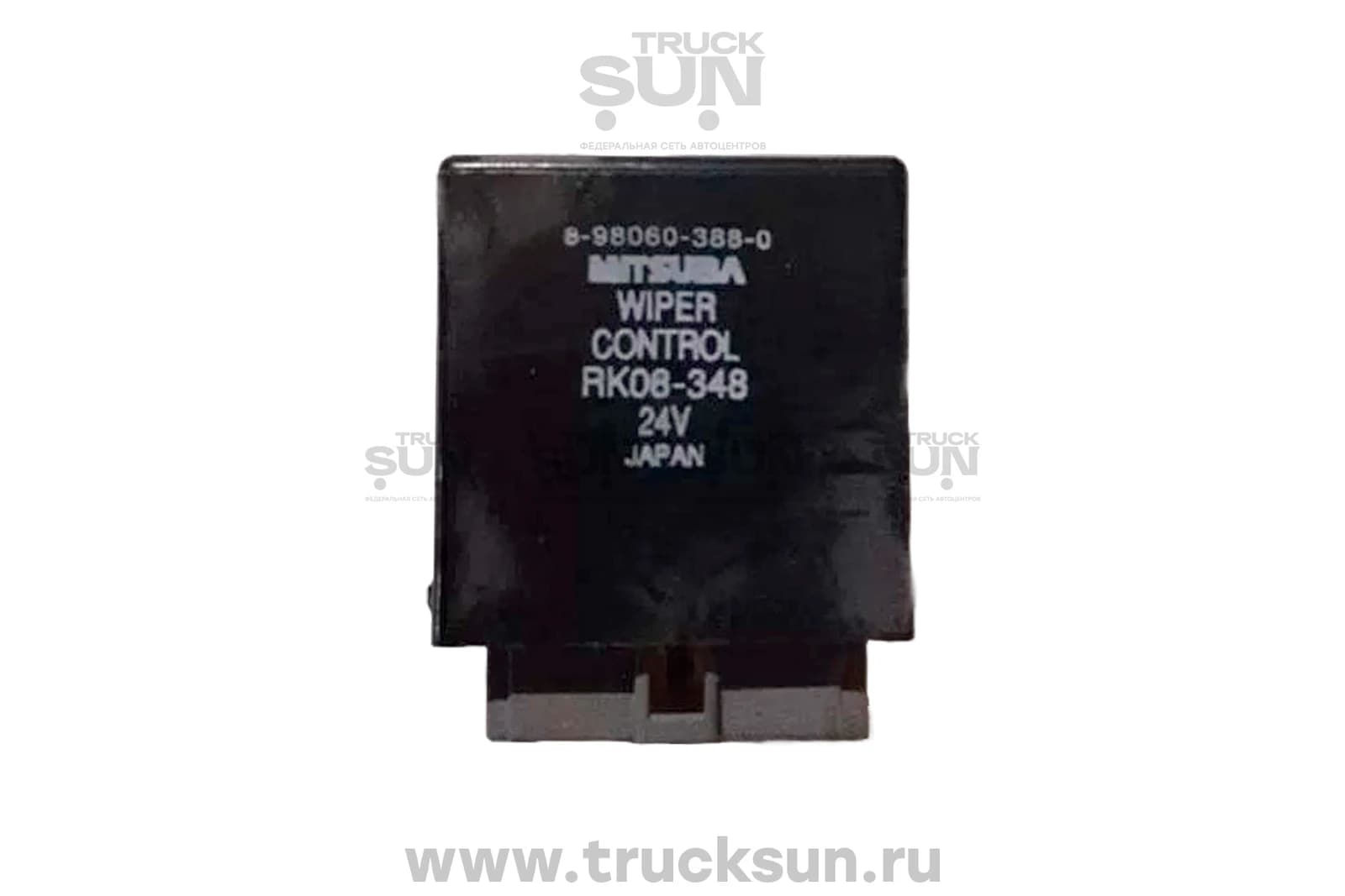 Реле стеклоочистителя NPR75/NLR85 (8980603880) Б/У, изображение 1 из 3