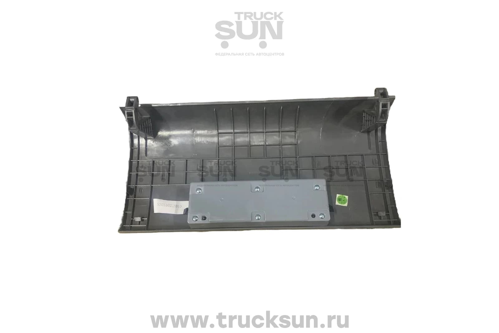 Крышка бардачка Камаз Компас 9/12, изображение 2 из 3