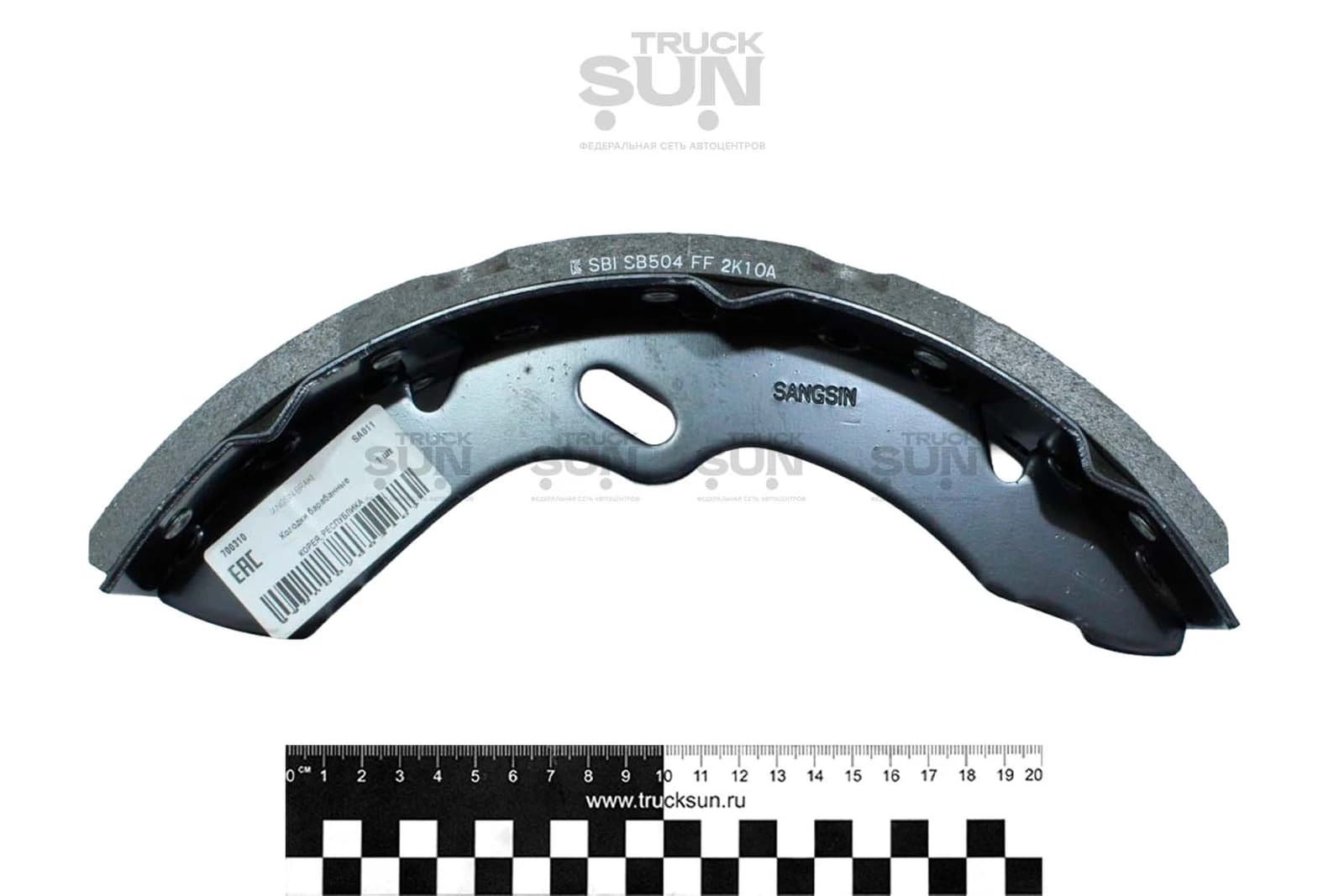 Колодка тормозная 75mm FR/RR HD65/Chorus ШТУЧНО, изображение 2 из 4