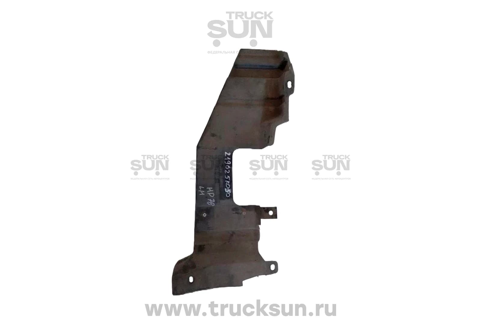 Защита ДВС пластик LH HD78 Б/У, изображение 1 из 2