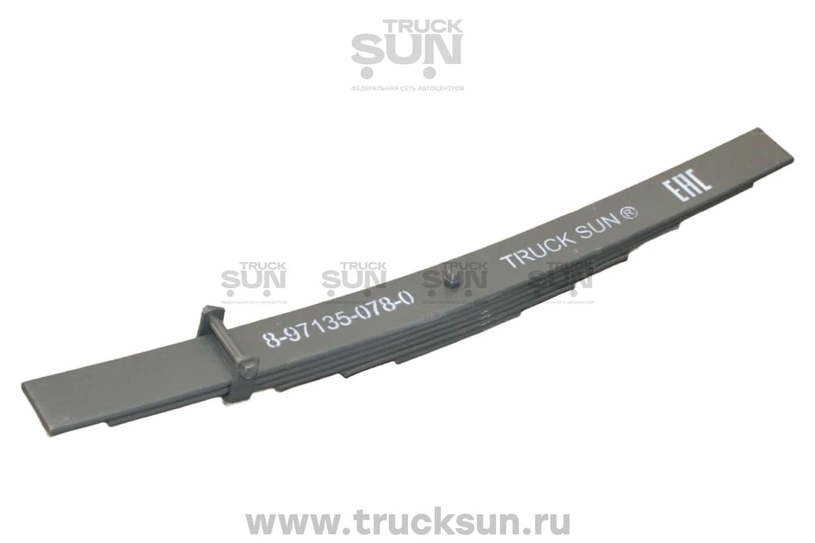Подрессорник задней рессоры NQR71/75/NMR/HINO300 - 5 листов