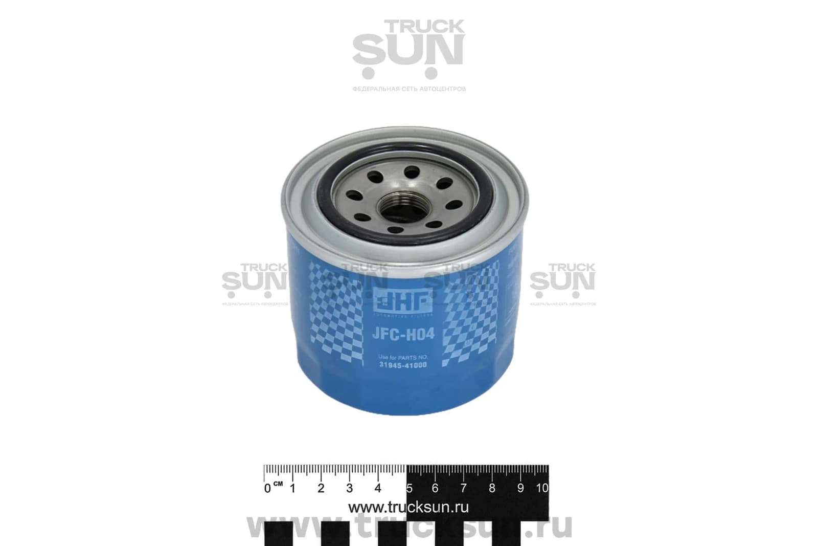 Фильтр топливный D4AF/AL/DB/DC HD65/72/78 маленький, изображение 1 из 6