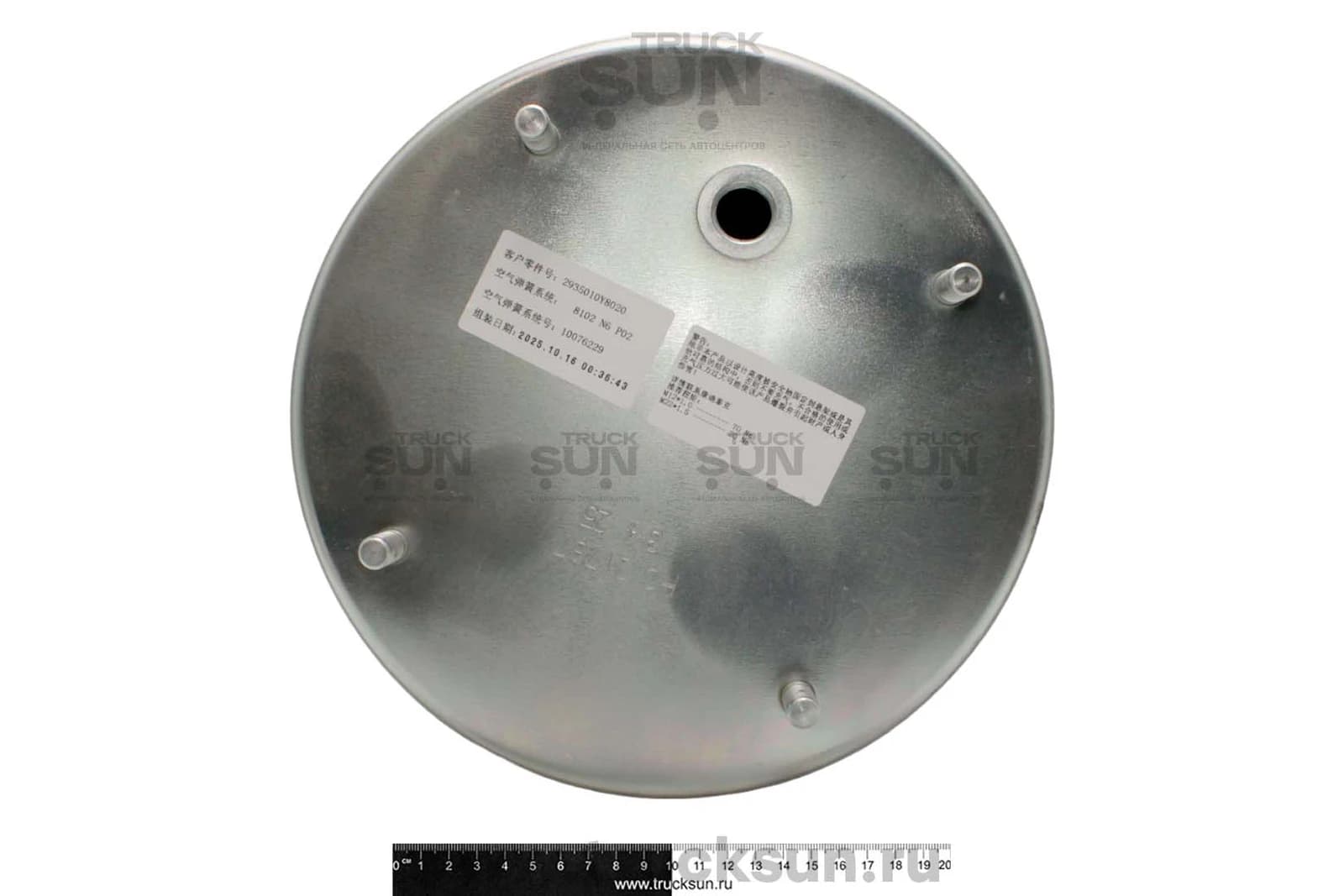 Пневмоподушка RR в сборе JAC N200, изображение 2 из 3