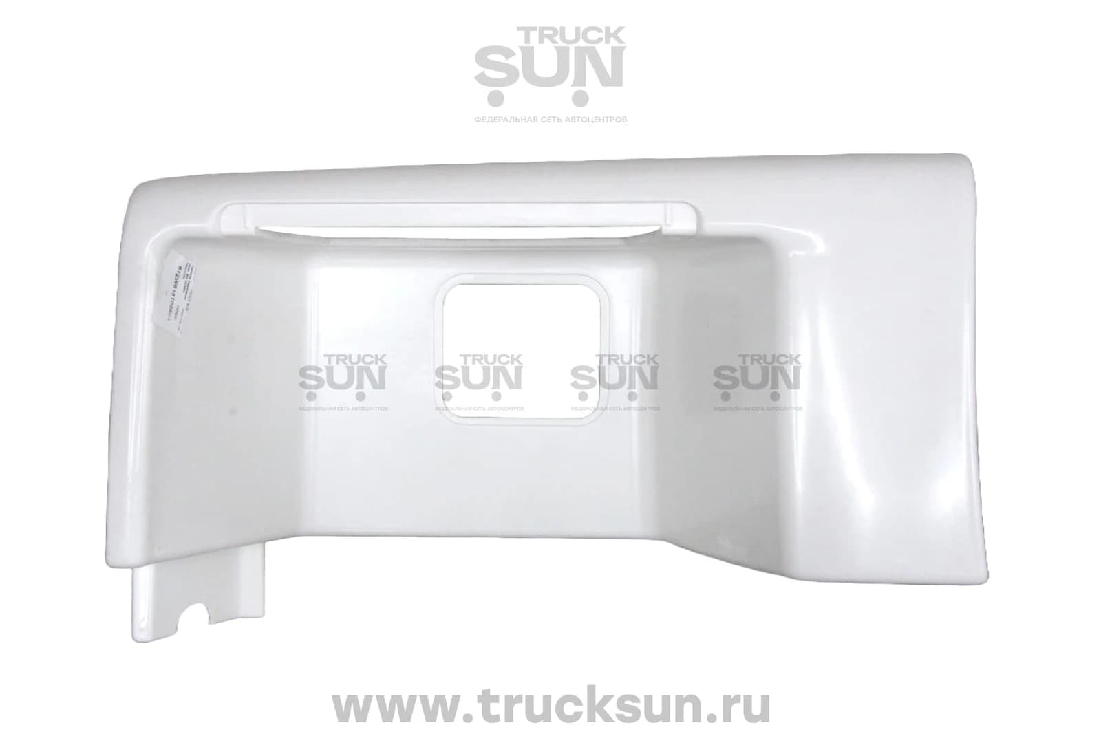 Панель подножки ниж. RH HOWO T5G/C7H, изображение 3 из 4