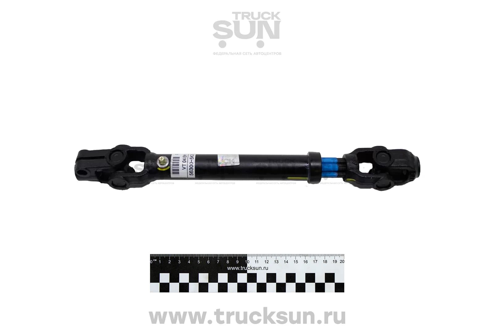 Вал рулевой колонки HD78, изображение 1 из 3