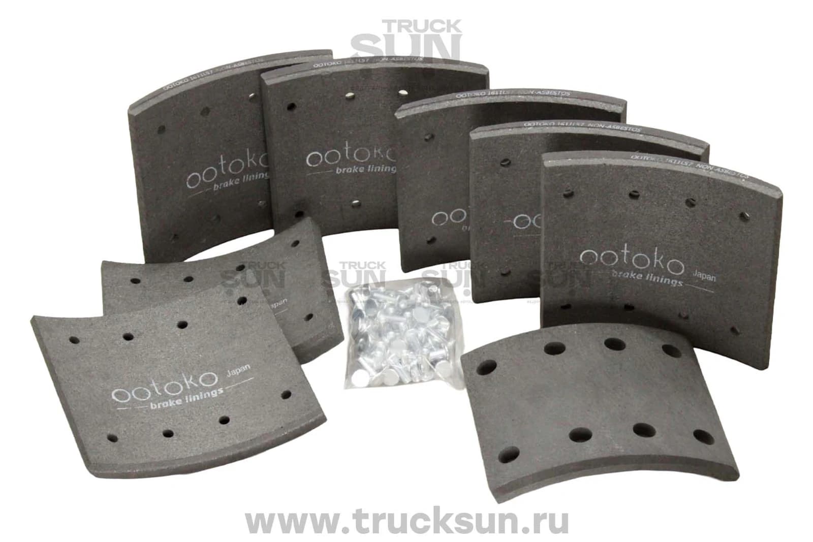 Накладка тормозная NQR90 комплект на ось 8шт