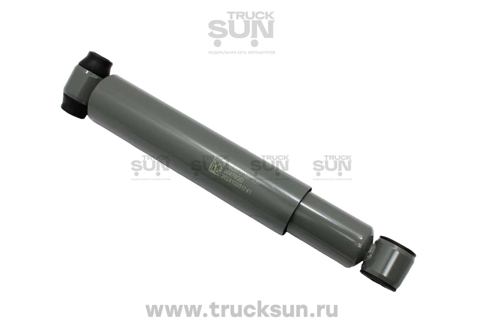 Амортизатор FR HOWO T5G, изображение 2 из 2