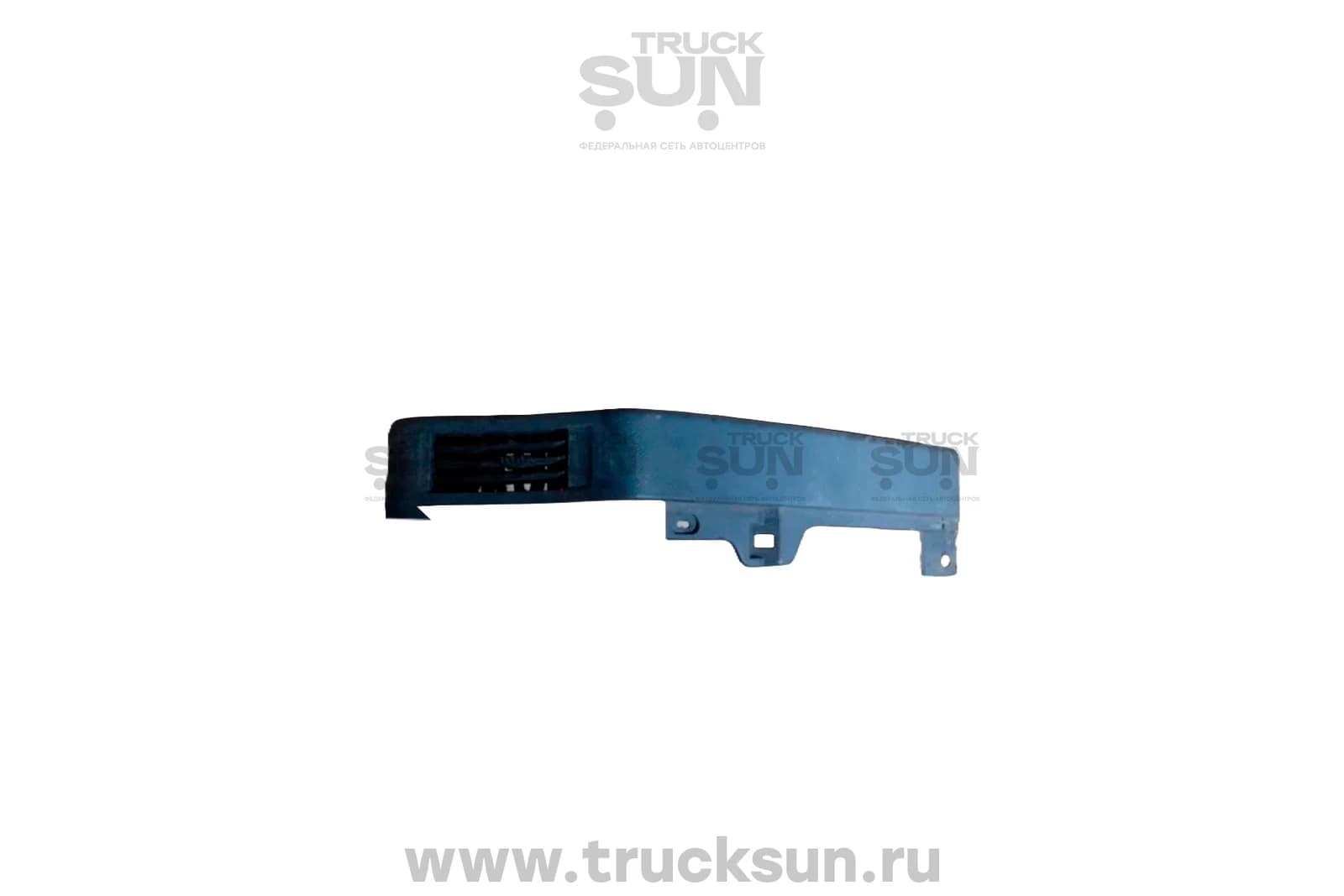 Крышка торпеды RH NPR75 б/у, изображение 3 из 3