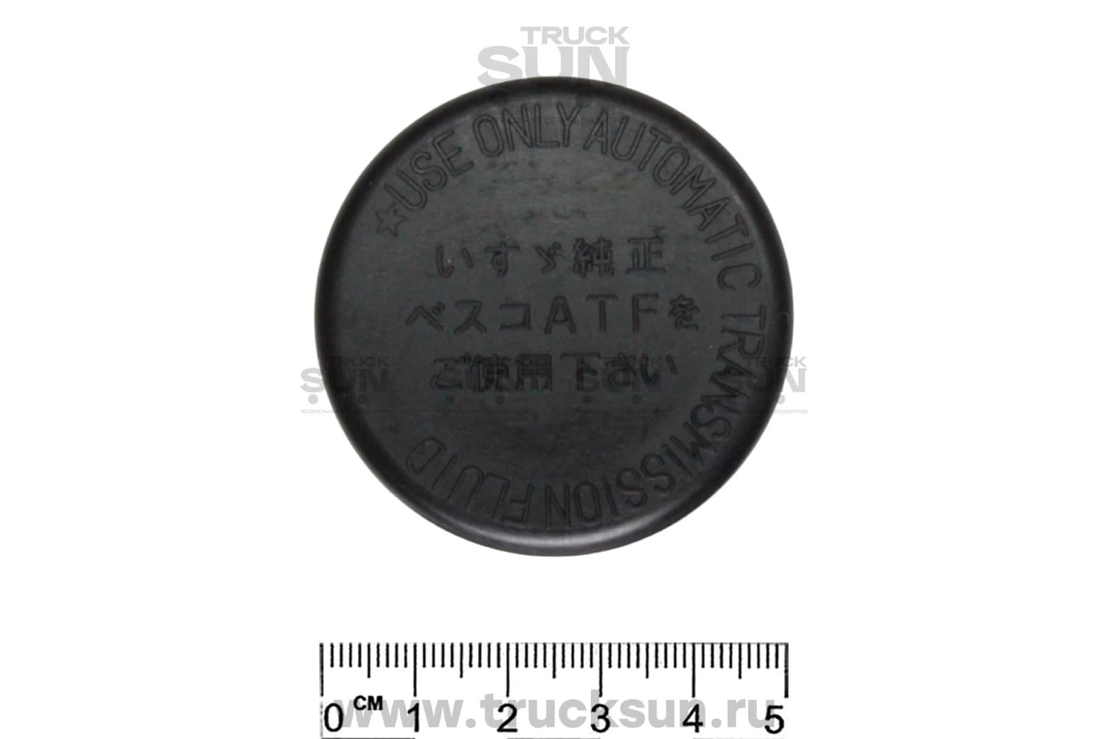 Крышка бачка Гур NPR75/NQR71/75 (8941461532), изображение 2 из 2