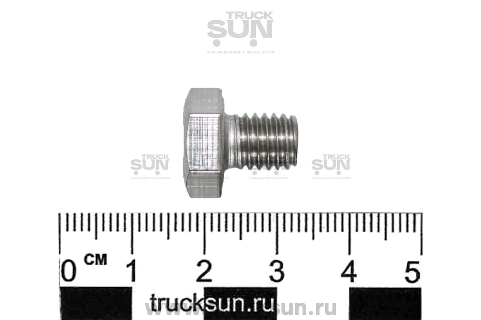Болт турбины BS-036