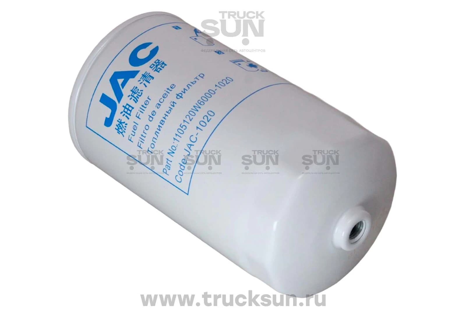 Фильтр топливный грубой очистки JAC N56 Евро5 Компас-5, изображение 1 из 2