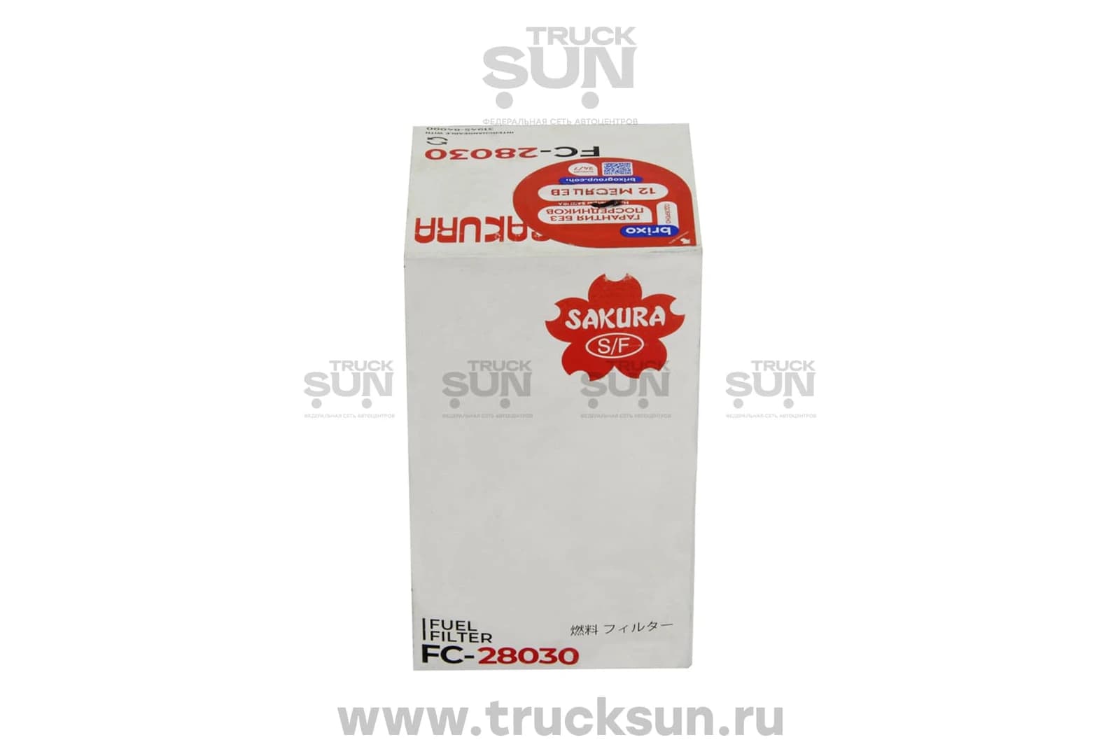 Фильтр топливный D6CA HD270, изображение 1 из 6