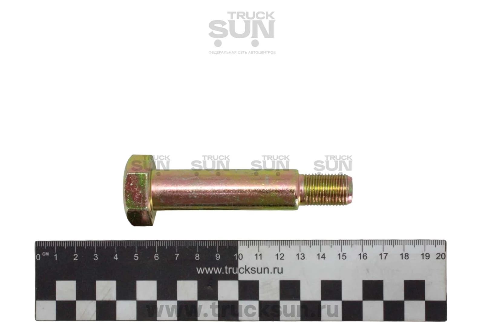 Палец кронштейна стабилизатора FR SITRAK C7H, изображение 2 из 3