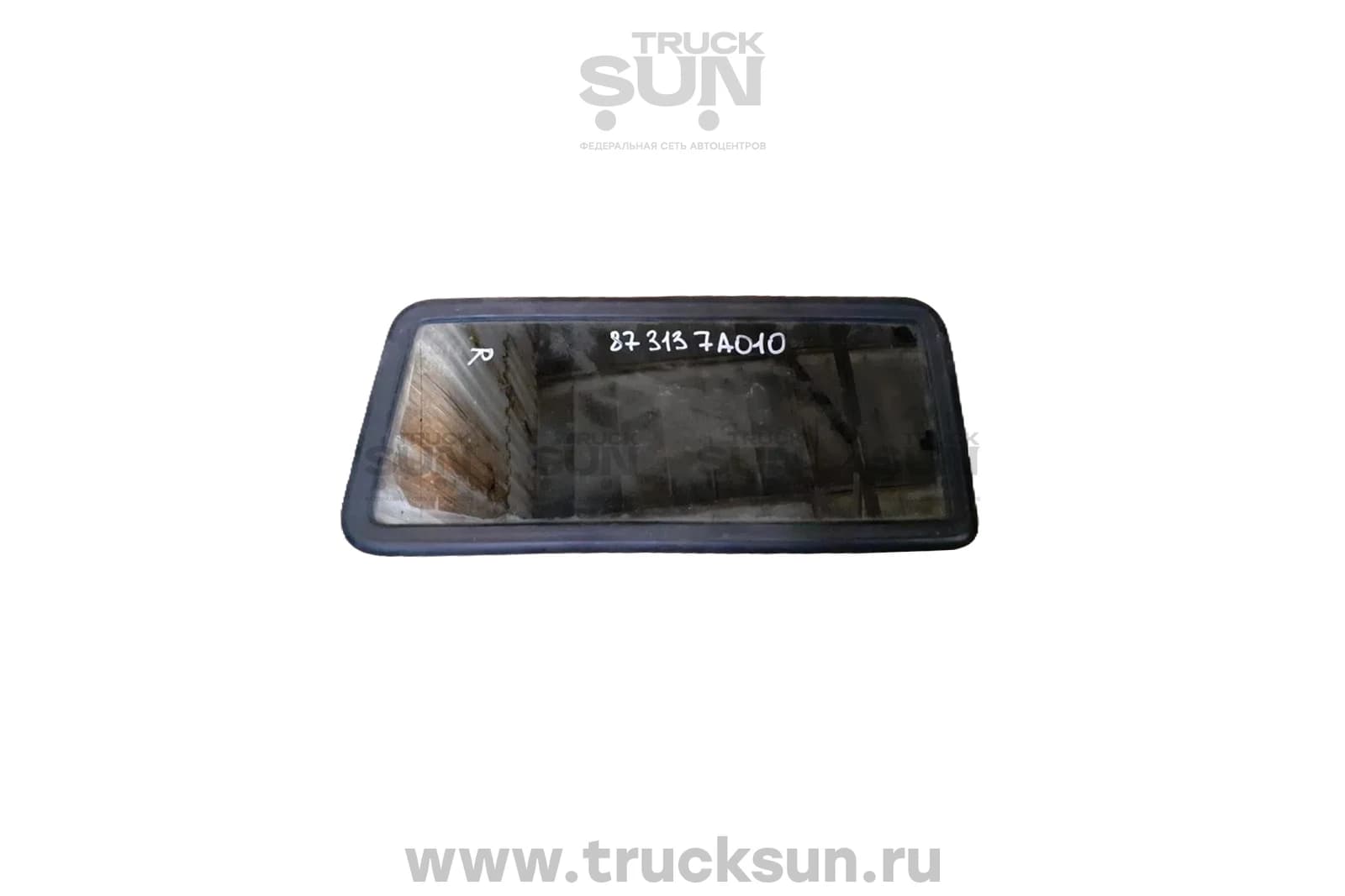 Стекло спальника RH HD120 (87313-7A010) Б/У, изображение 1 из 2