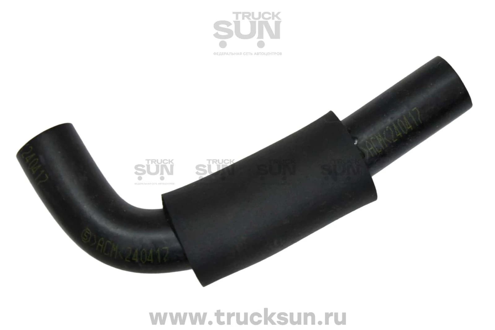 Шланг вакуумного насоса обратка NQR90
