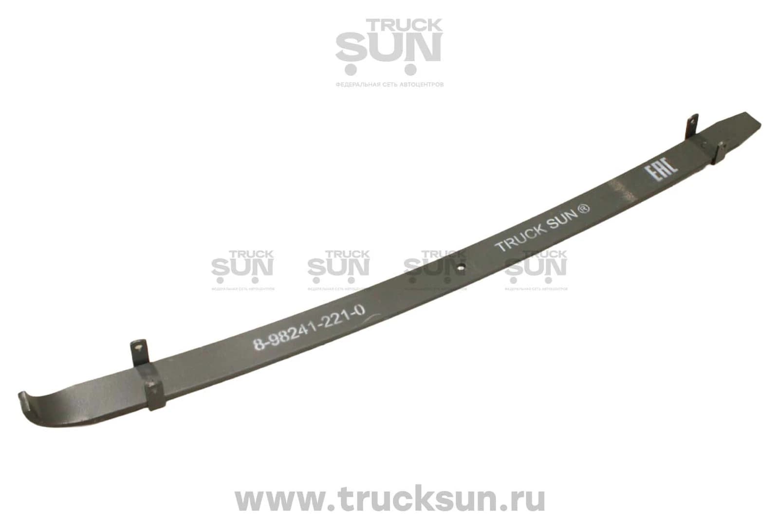 Лист рессоры №2 RR NPR75/NMR85/HINO300 евро3/4 ш/к