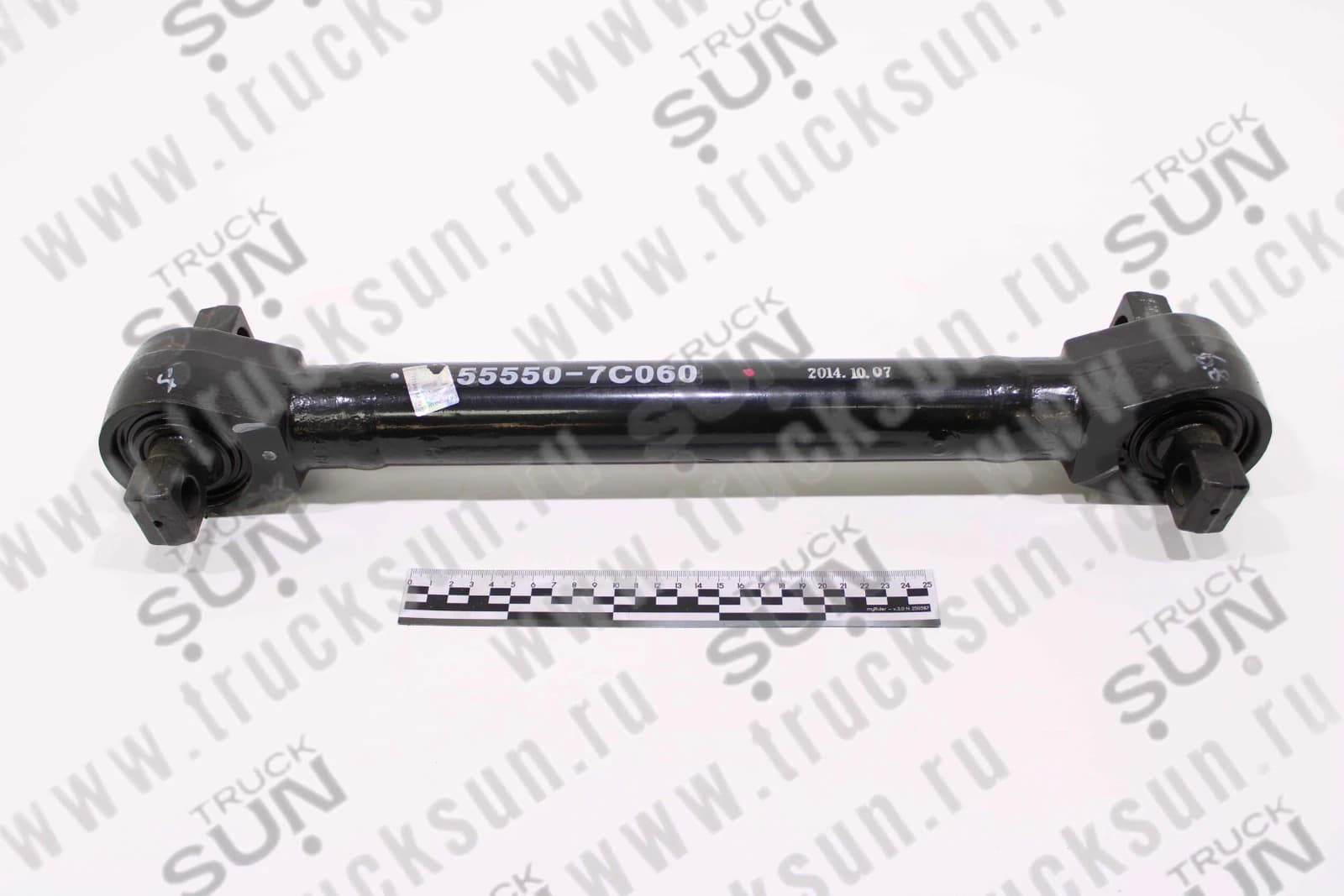 Реактивная тяга HD250 (55550-7C060)