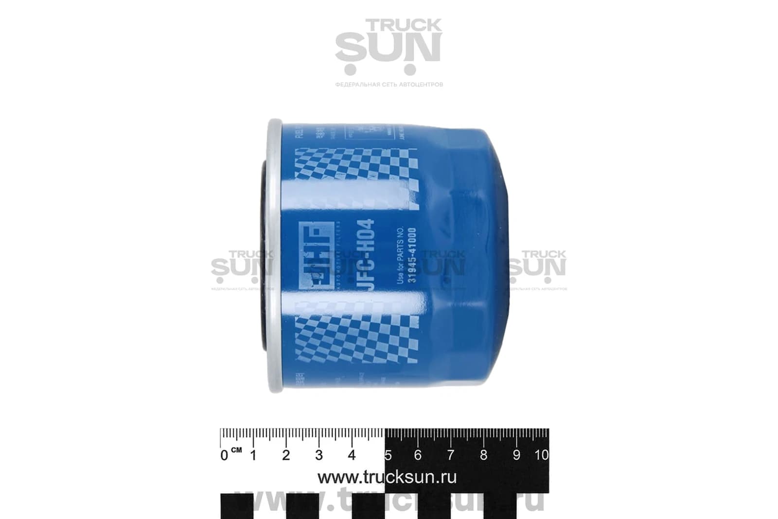 Фильтр топливный D4AF/AL/DB/DC HD65/72/78 маленький, изображение 4 из 6