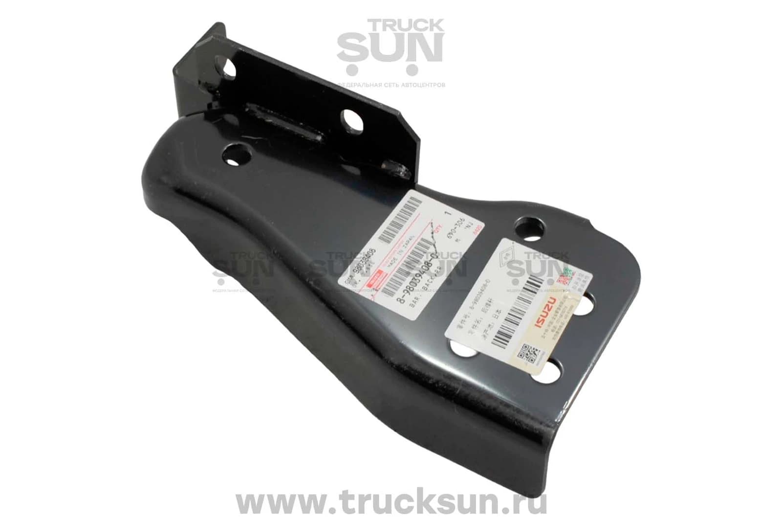 Кронштейн бампера RR LH NPR75 (8980394080) отбойника, изображение 1 из 4