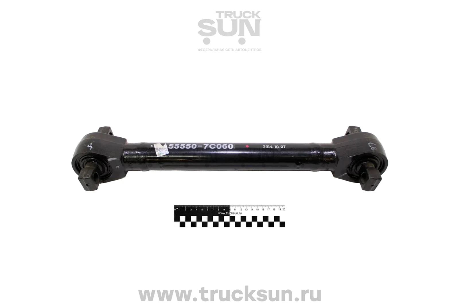 Реактивная тяга HD250 (55550-7C060), изображение 1 из 2