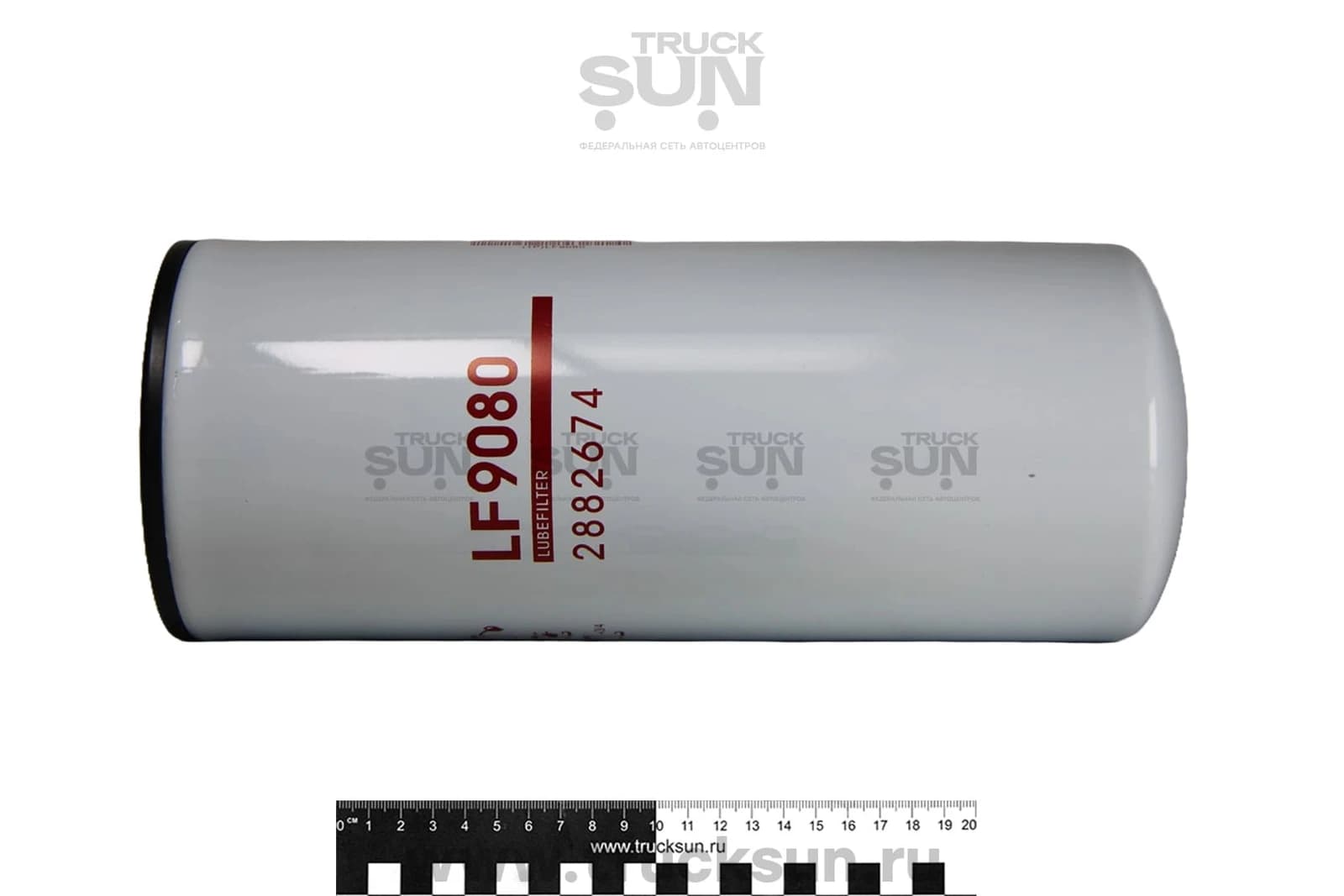 Фильтр масляный дв. SHACMAN X3000/Cummins, изображение 2 из 5