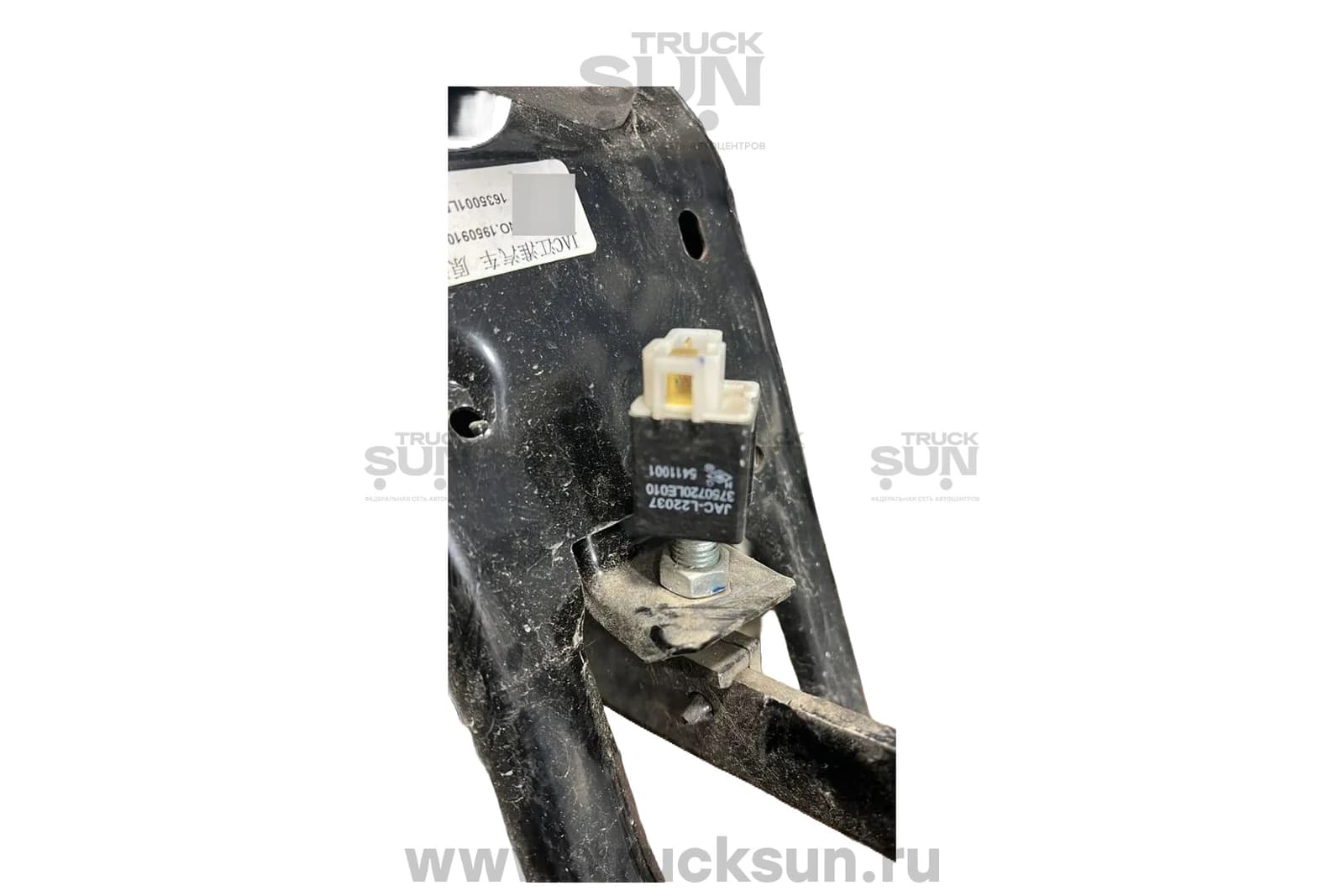 Датчик педали тормоза (2 pin) JAC N56/75/80/90/120 б/у, изображение 2 из 2