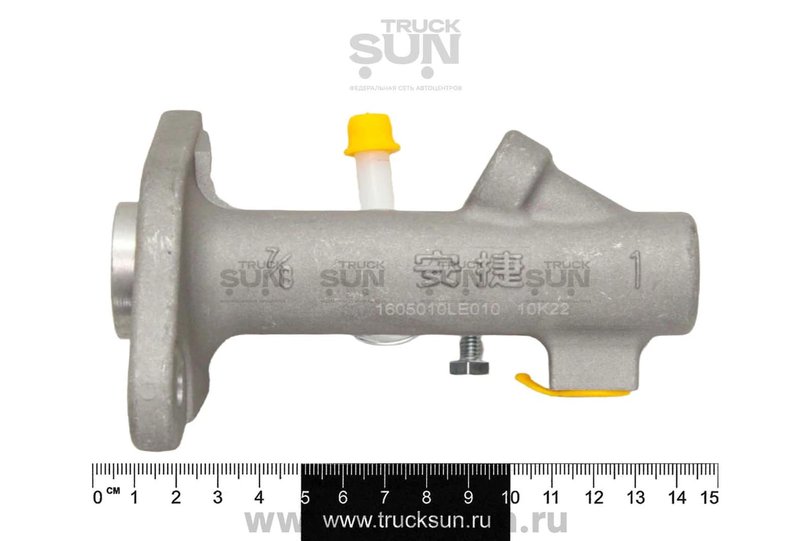 Цилиндр сцепления главный JAC N56 E5, изображение 2 из 2