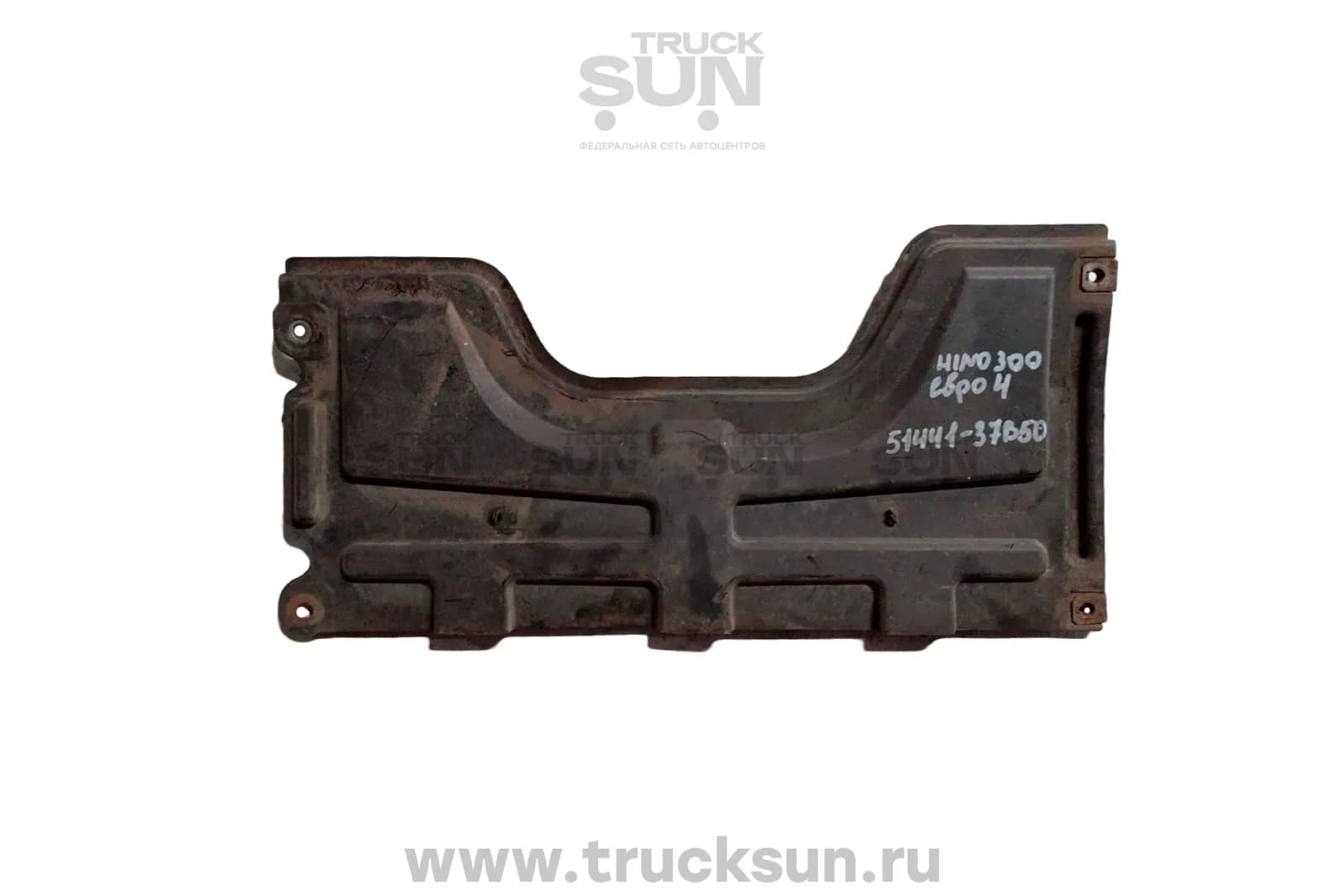 Защита двигателя нижняя HINO300 евро4 пластиковая Б/У