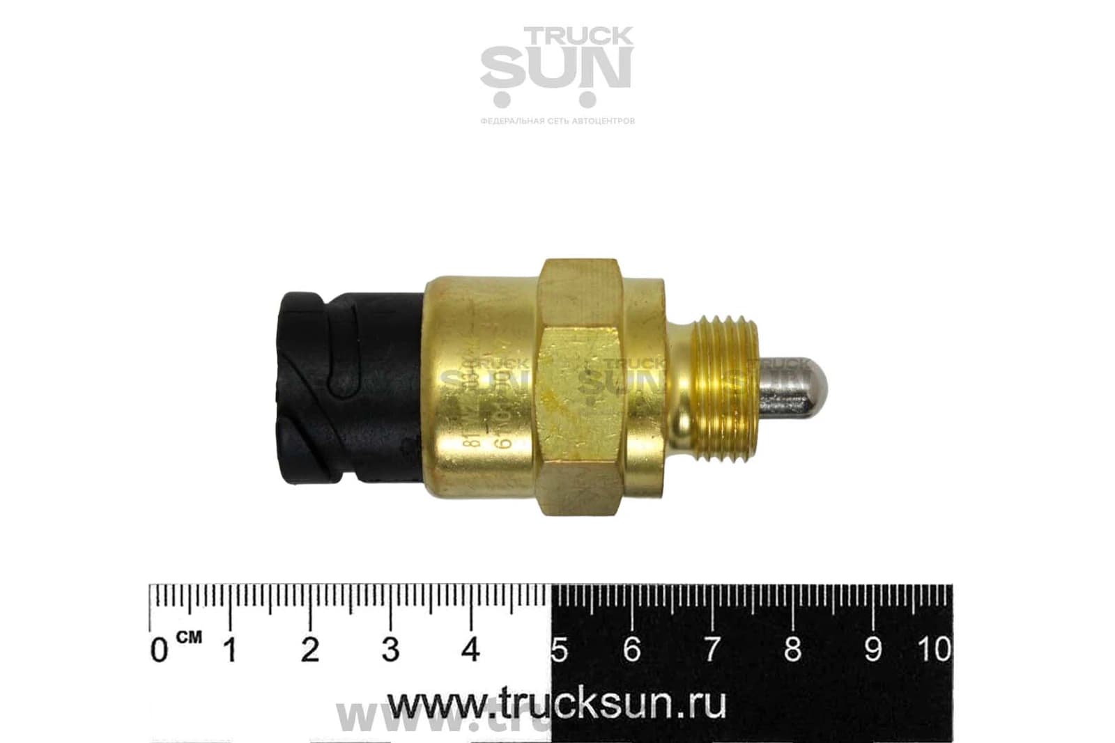 Датчик блокировки дифференциала M18x1.5 HOWO T5G/SITRAK C7H, изображение 2 из 3