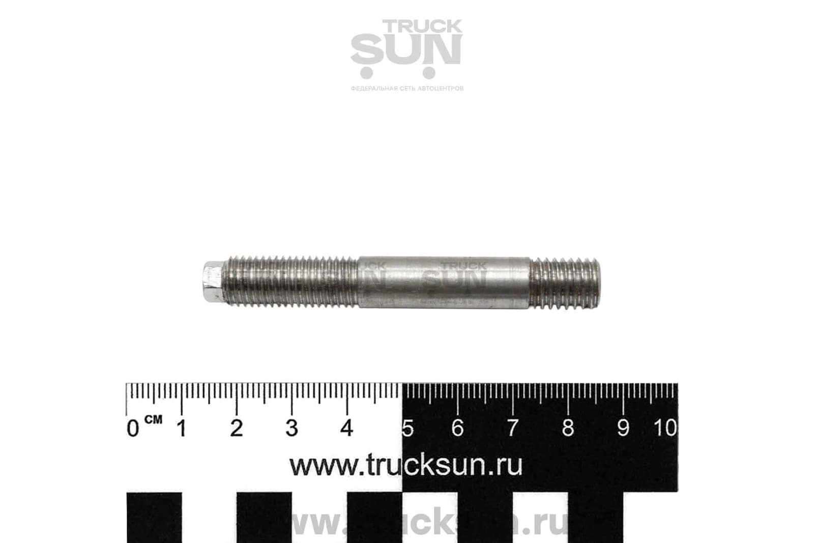 Шпилька турбокомпрессора NQR71/75/90/NPR75 3шт L=63