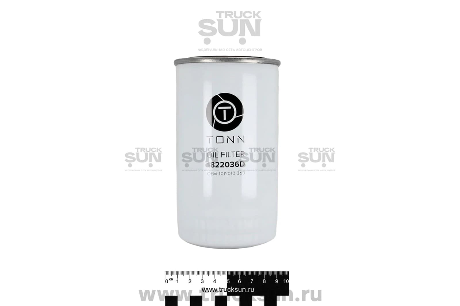 Фильтр масляный FAW J6 /J7 (W95/31 79AC1), изображение 2 из 3