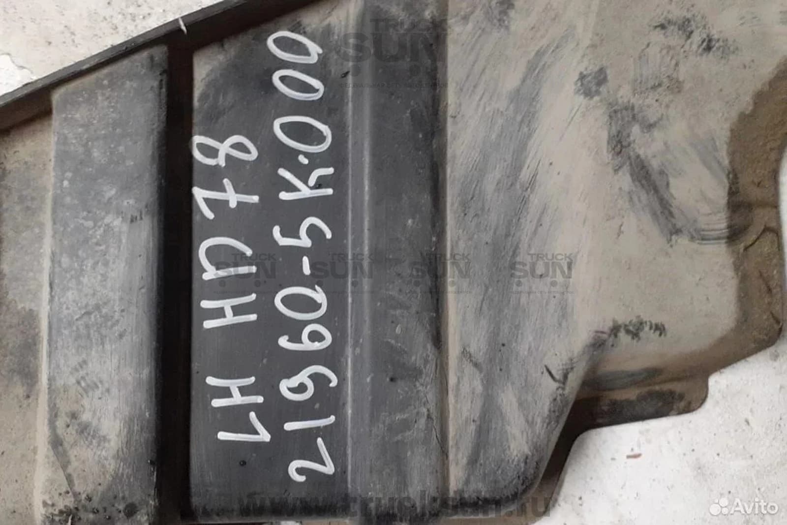 Панель защиты двигателя LH D4DD HD78 (21960-5K000) Б/У, изображение 3 из 3