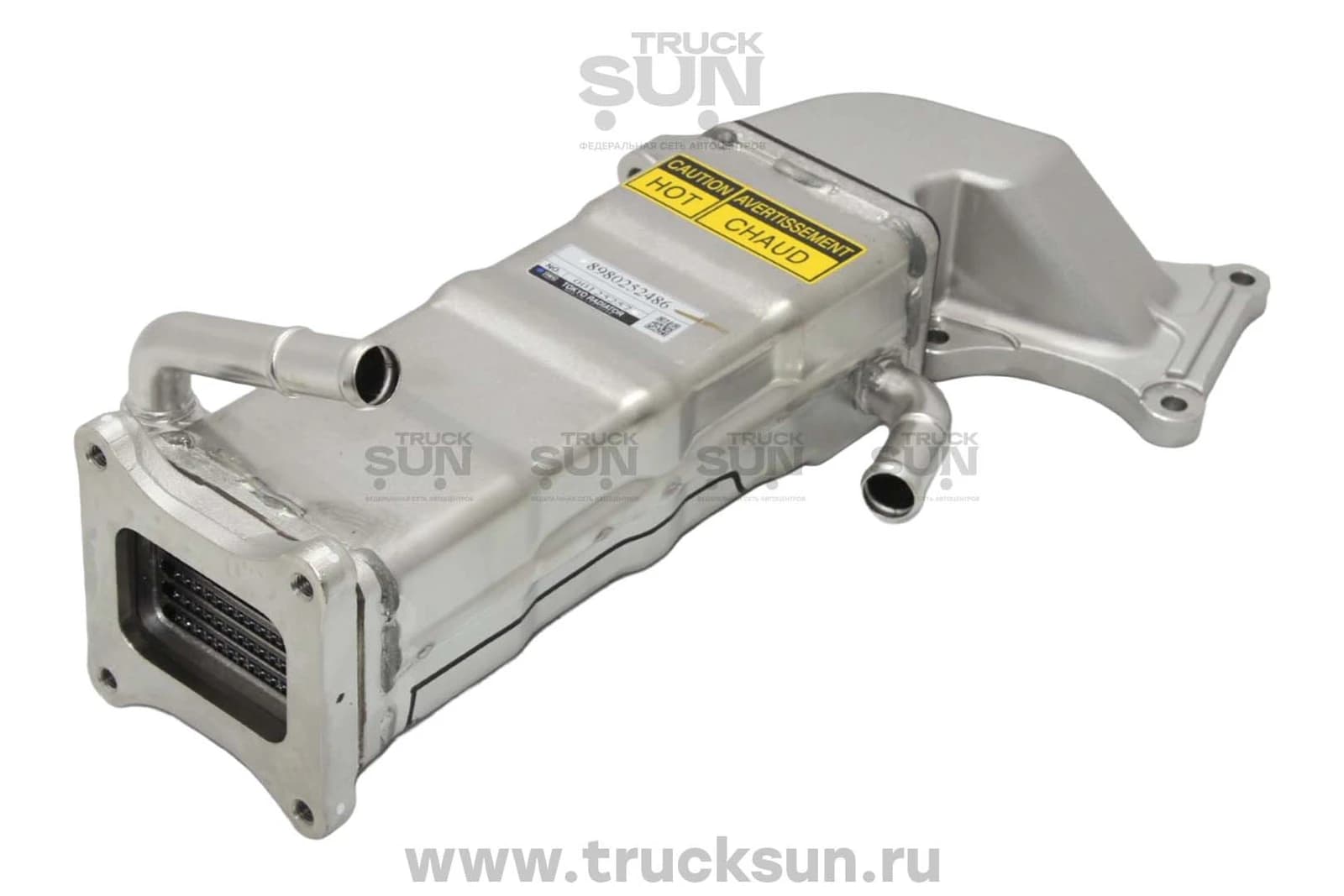 Теплообменник клапана EGR 4HK1T NPR75 евро4 загнутый