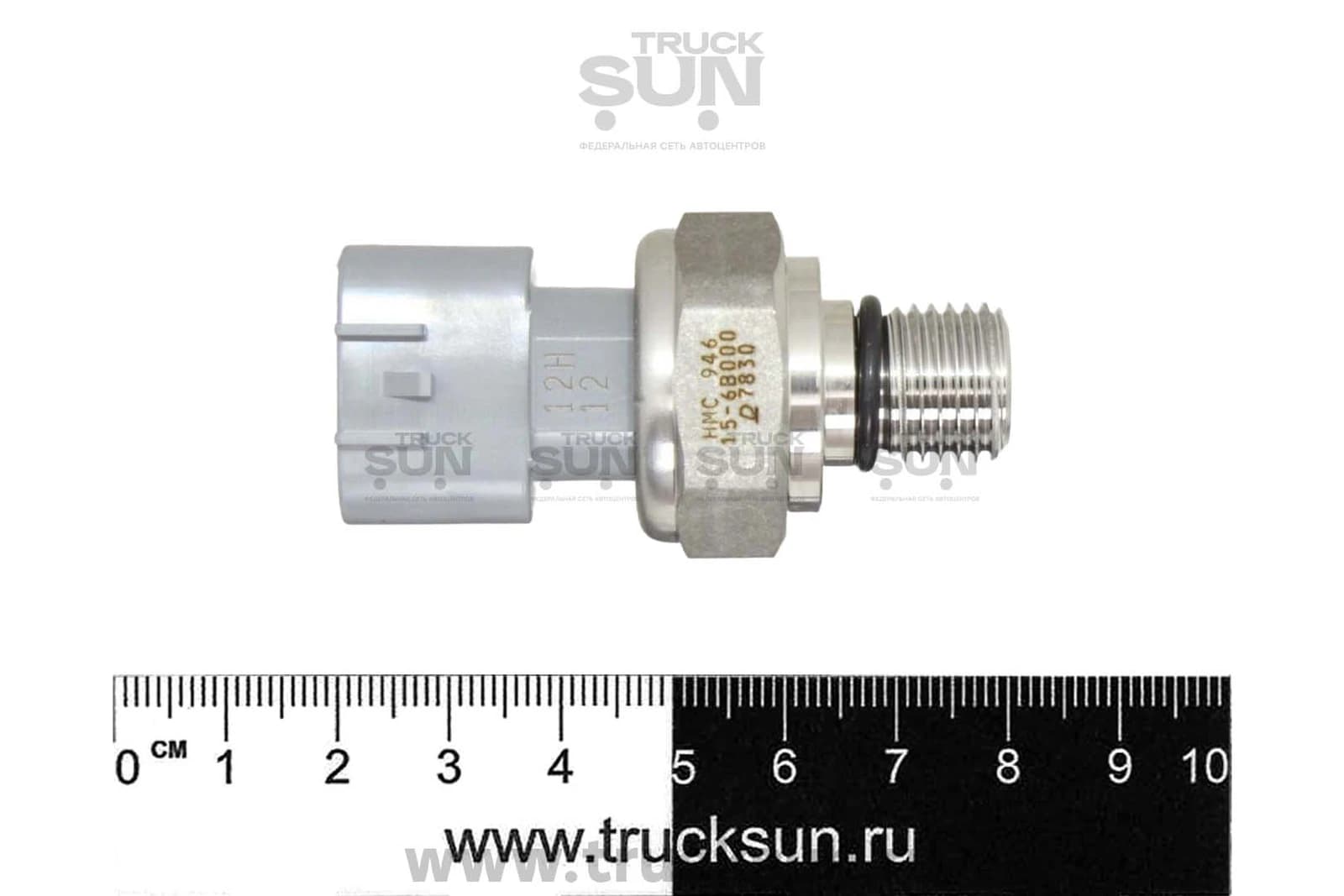 Датчик ресивера HD120 (94615-6B000)