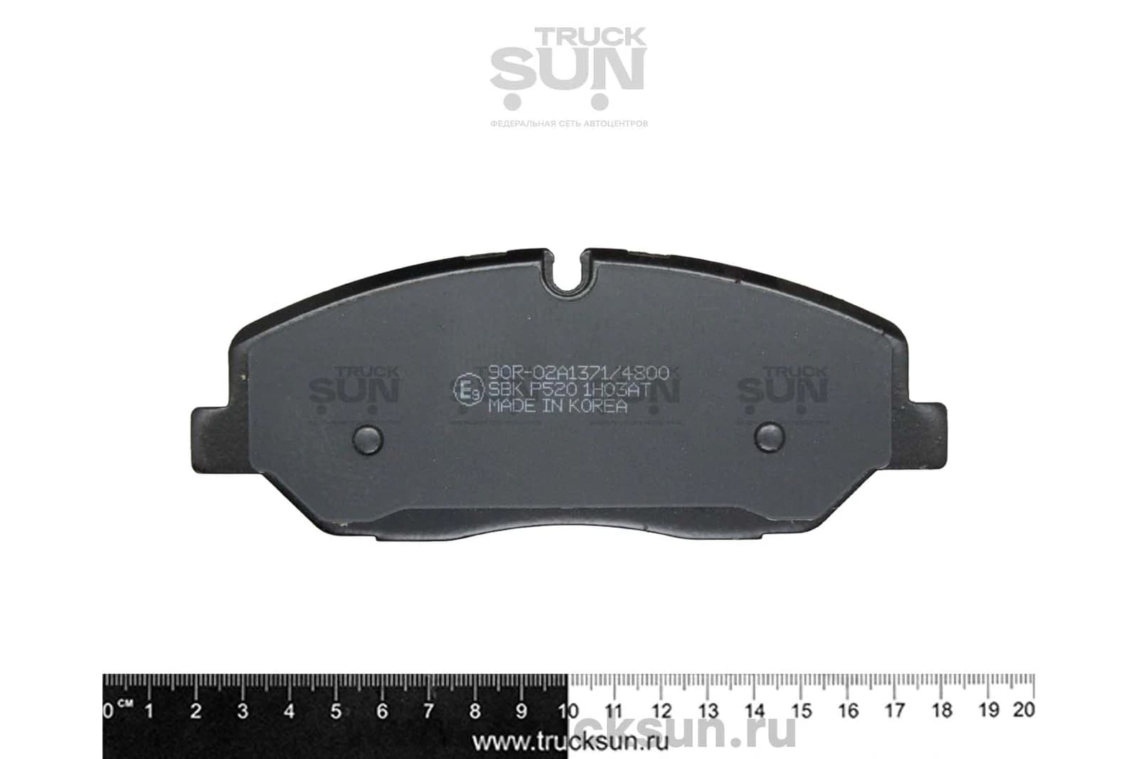 Колодка тормозная FR HD35 дисковые тормоза, изображение 2 из 2