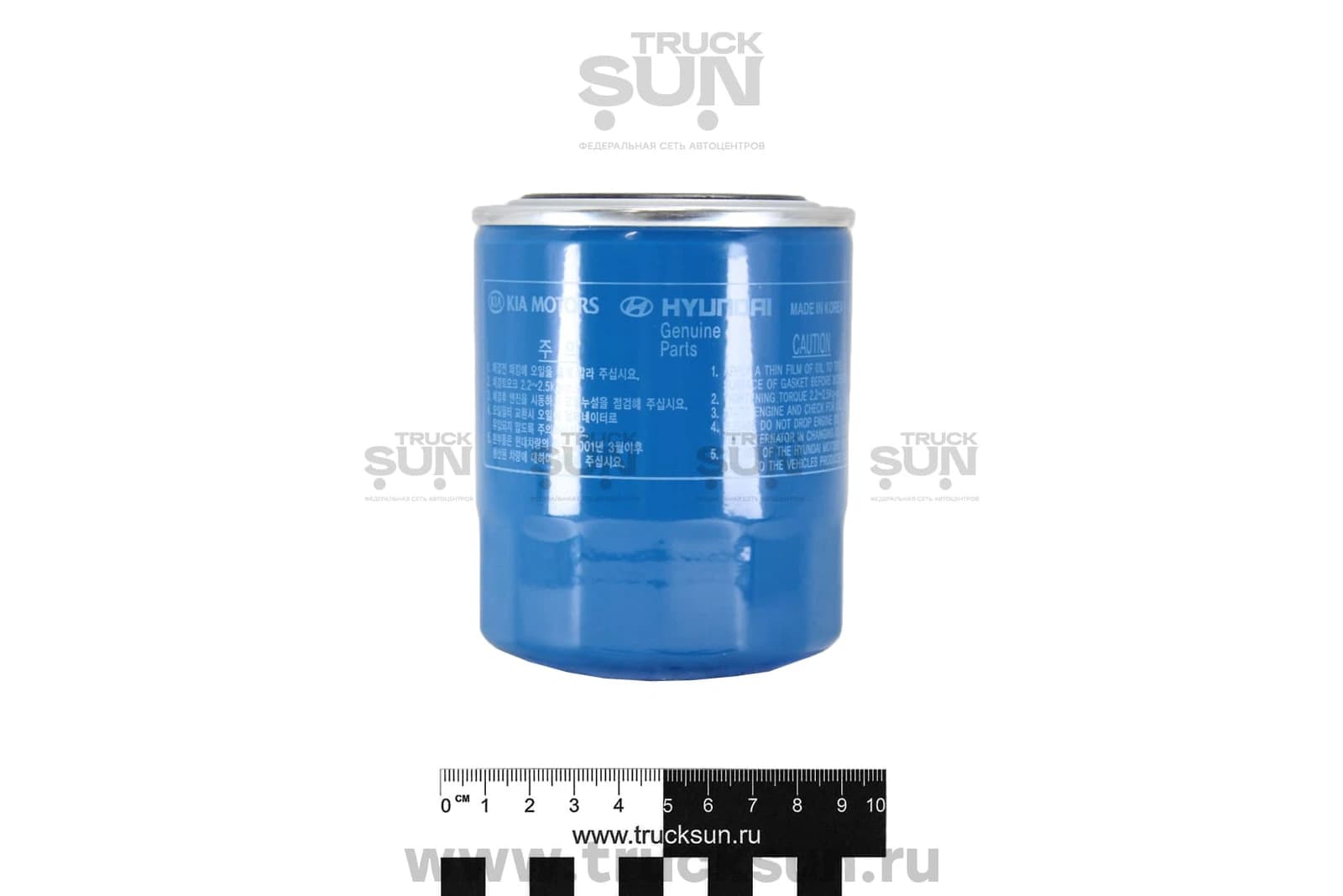 Фильтр масляный D4BH/D4CC Starex/D4CB Grand Starex/Porter II, изображение 2 из 2