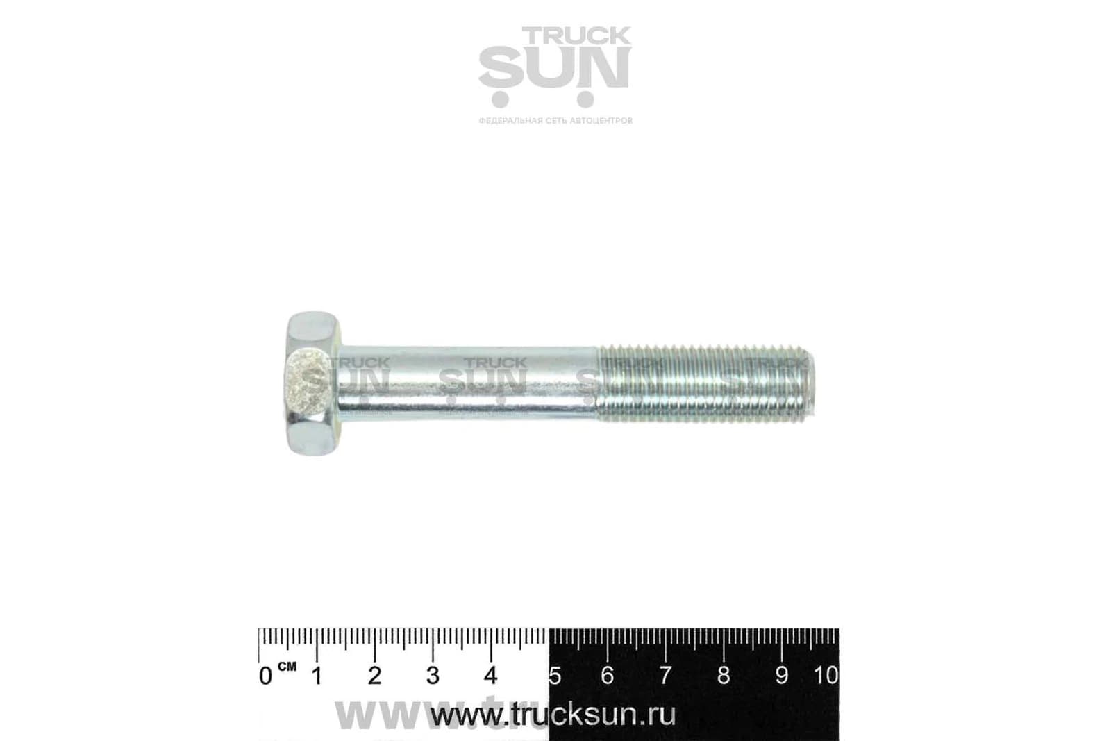 Болт стяжной пальца рессоры RR FVR34