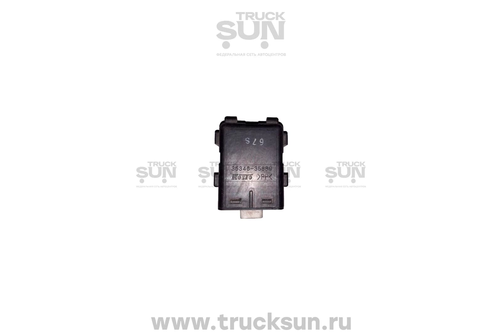 Преобразователь напряжения (реле) 4HK1 NPR75 (8973591290) Б/У