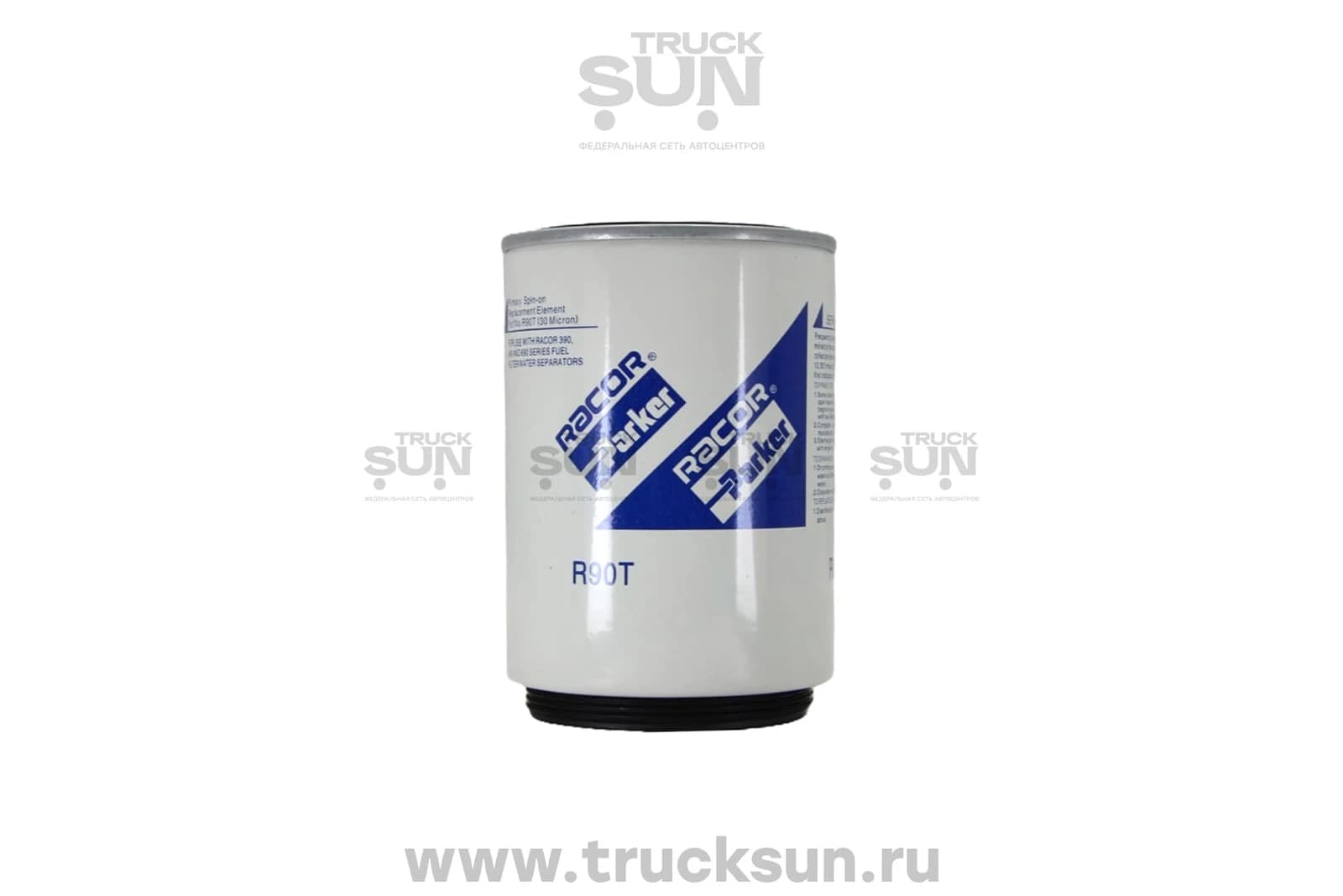 Фильтр топливный HINO500/NLR/NMR/NPR75/90 груб резьба наружняя, резинка в центре, изображение 3 из 3