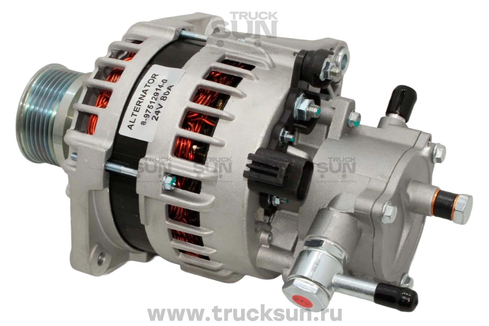 Генератор ISUZU NQR90 Евро5