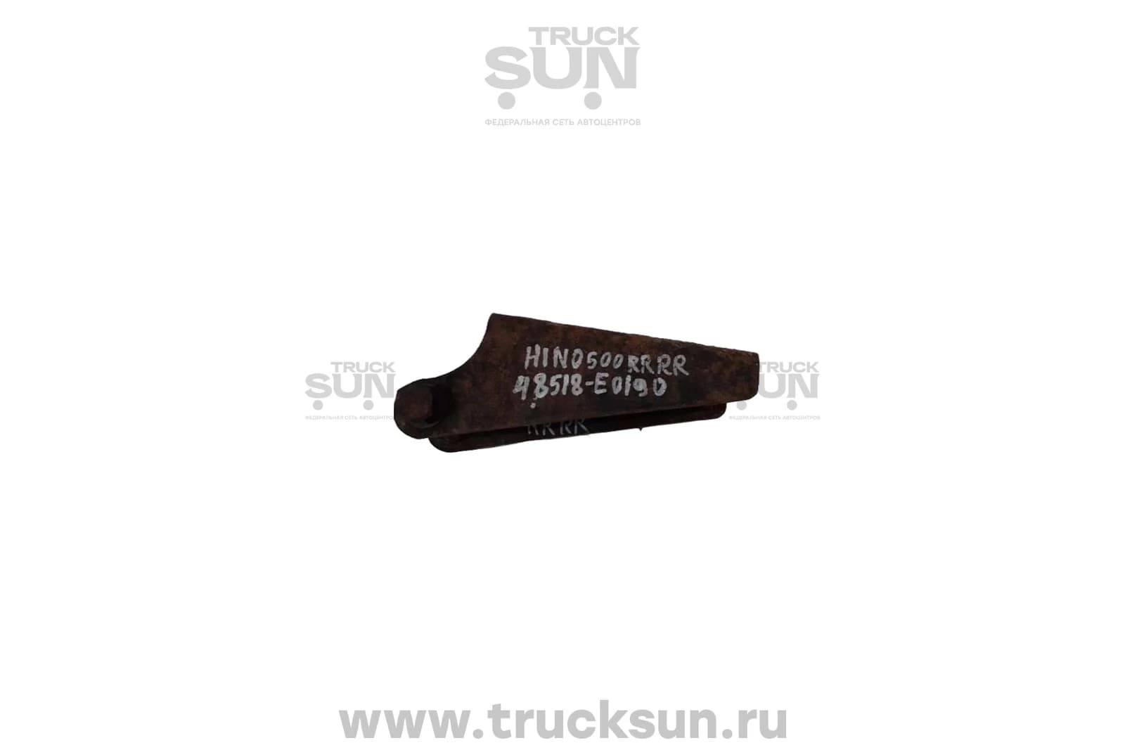 Кронштейн рессоры RR RR конец HINO500 пневмоподвеска Б/У, изображение 1 из 3