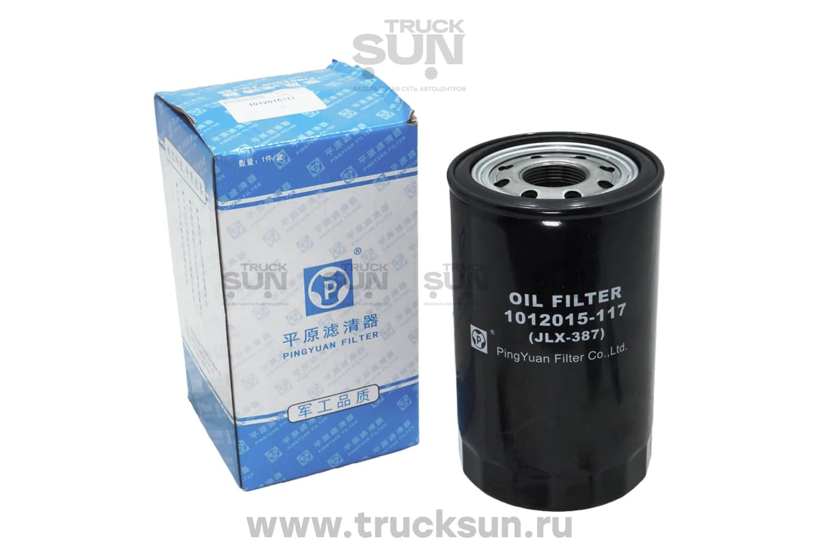 Фильтр масляный 6HK1 ISUZU GIGA