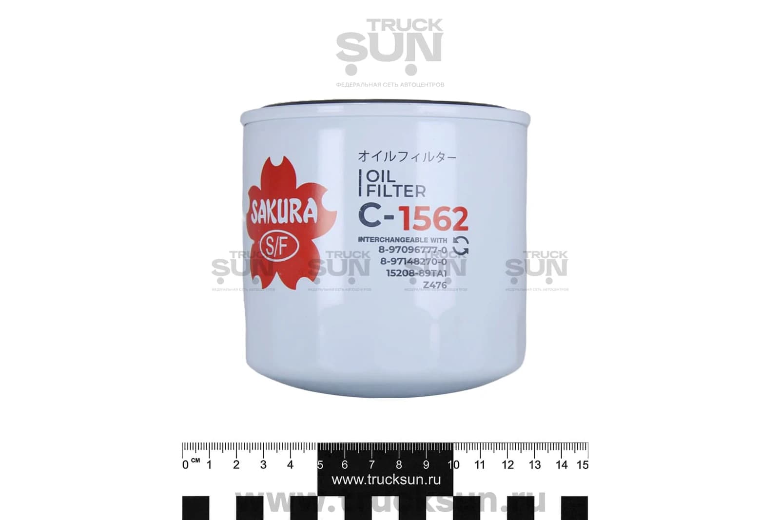 Фильтр масляный 4HG1/4HK1 NQR71/75/90/FSR/NPR, изображение 2 из 5